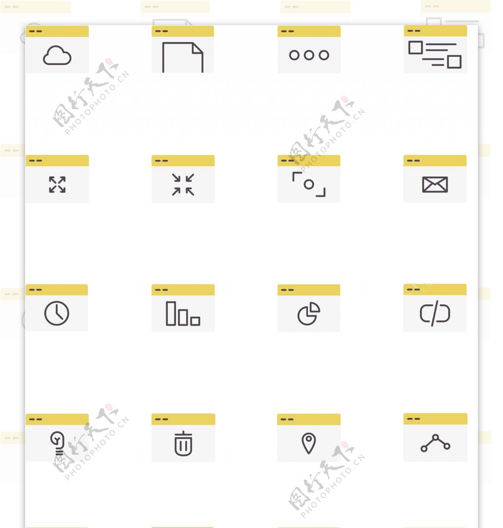手机图标信息图标小图标黄色整理