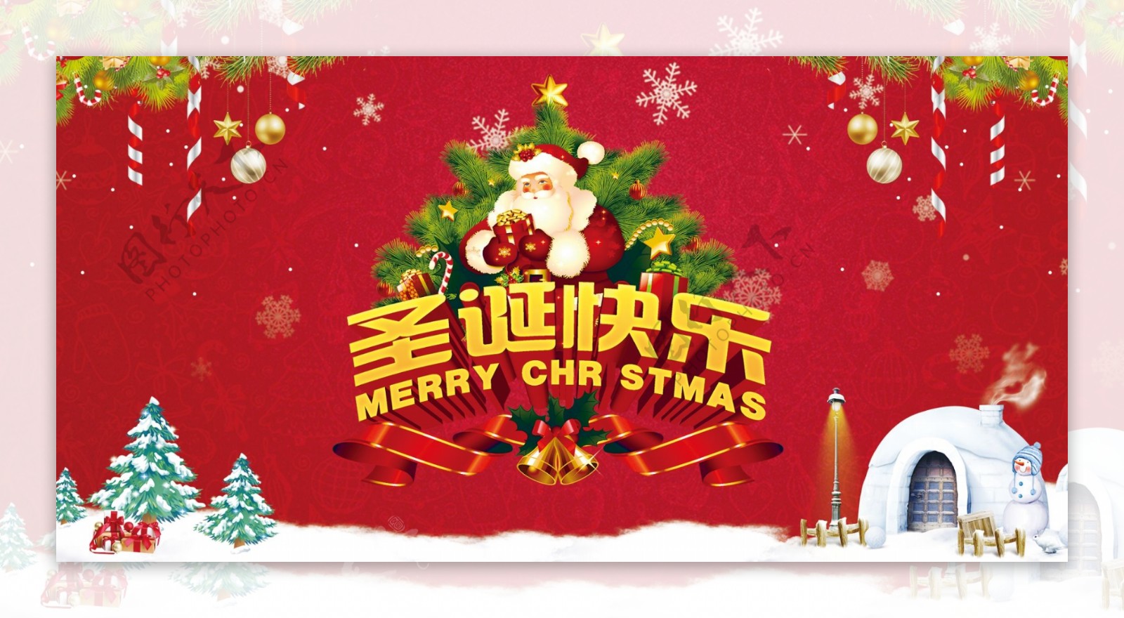 红色圣诞老人背景圣诞节快乐送礼贺卡