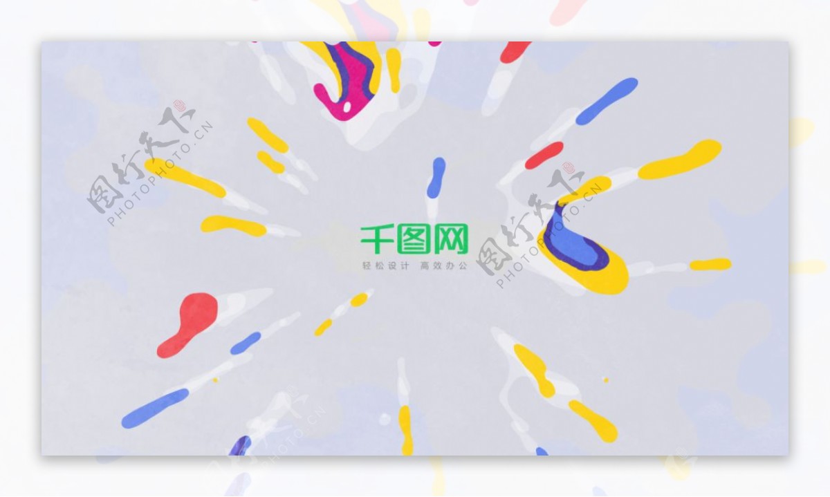 创意流体艺术元素动画logo展示