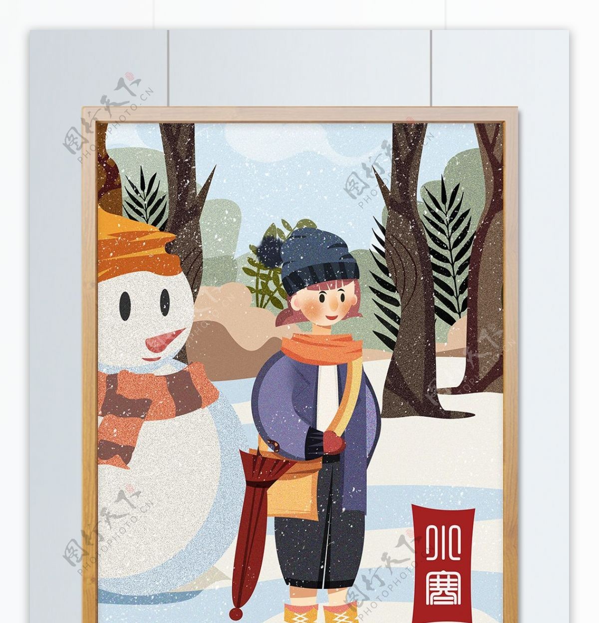 小寒女孩冬日和雪人二十四节气插画
