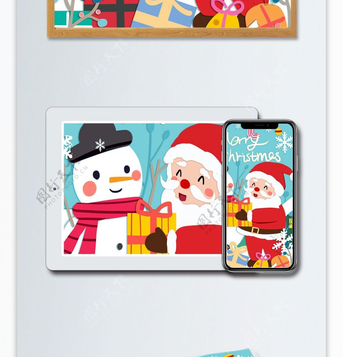 圣诞节圣诞老人与雪人可爱温暖剪纸风插画
