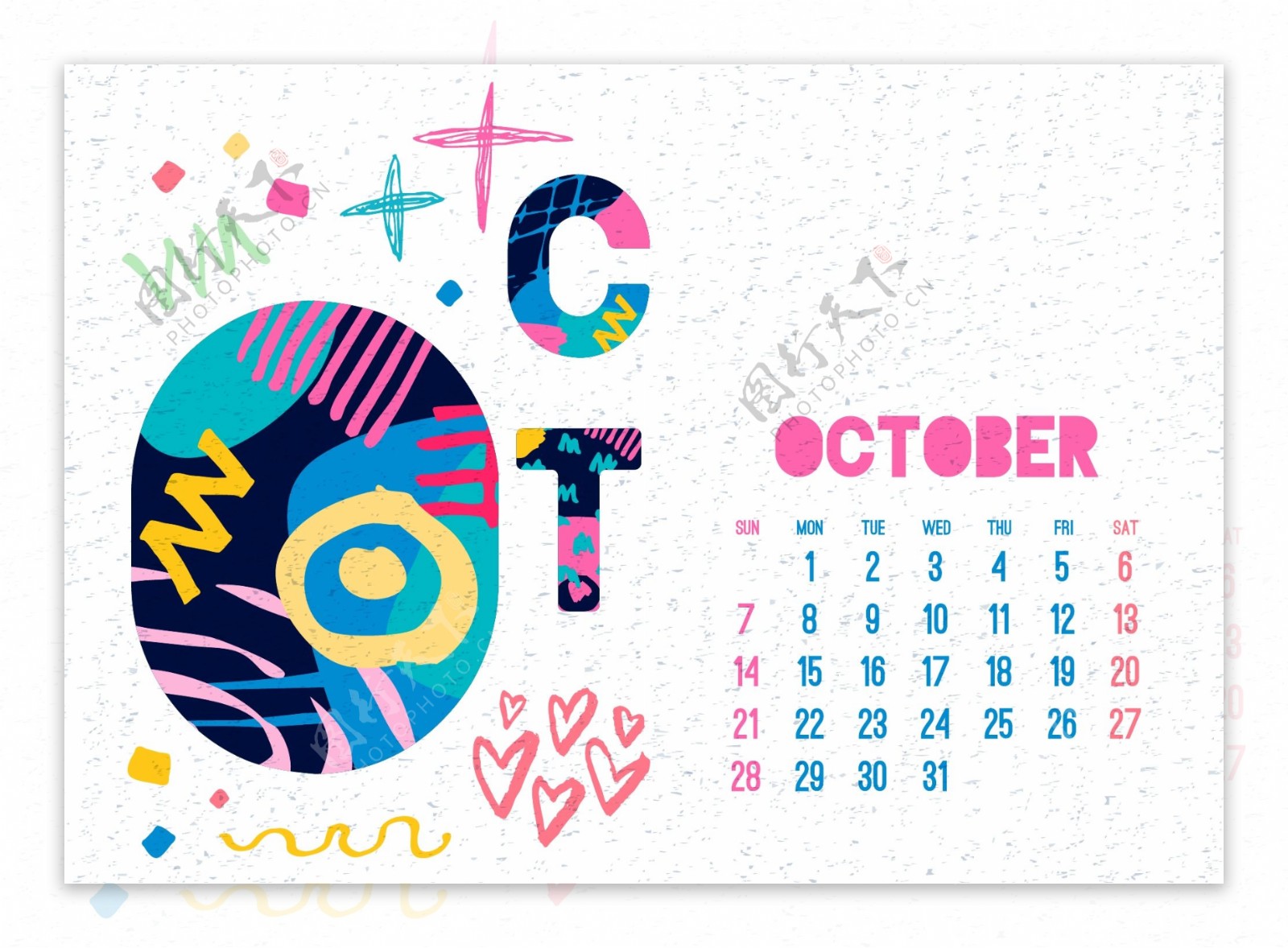 十月2018年日历设计矢量素材