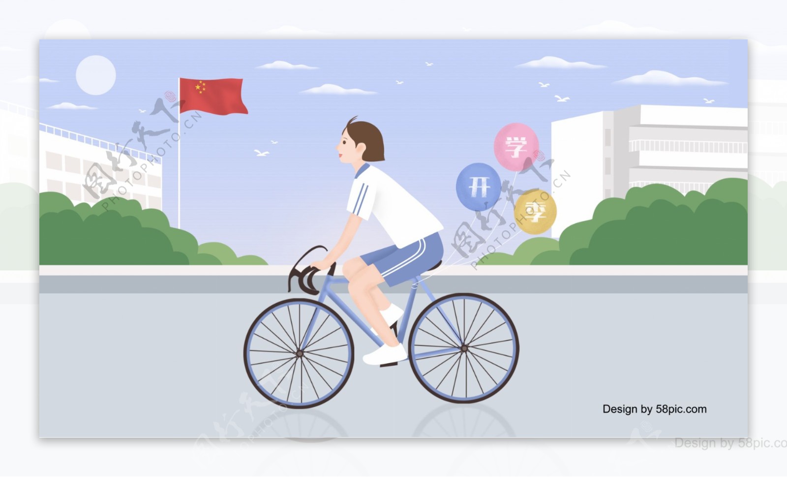 小清新9月开学季骑单车上学女生插画