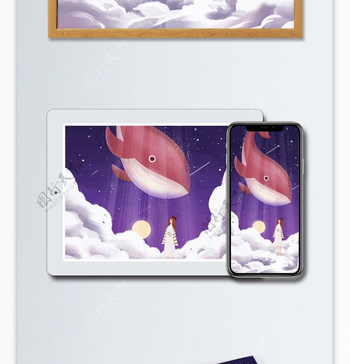 梦幻星空下的鲸鱼和女孩原创插画