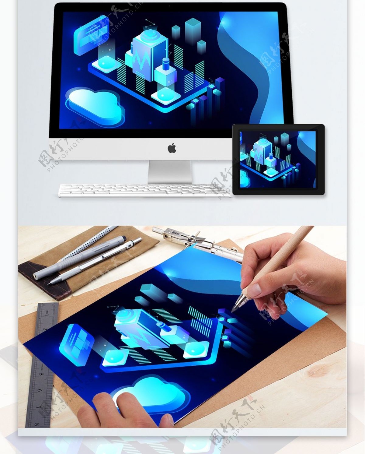 25D半立体蓝色科技未来商务概念矢量插画