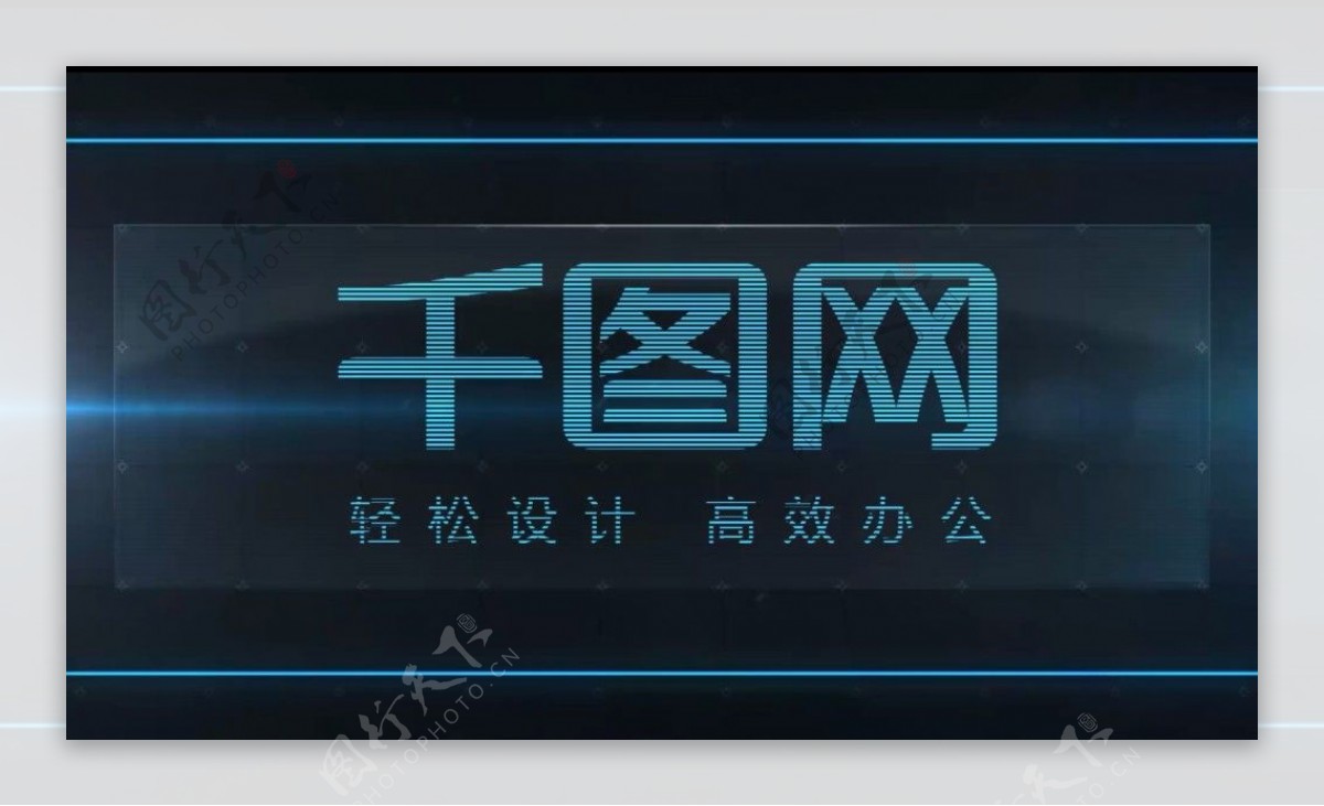 ae科技感动画logo模板