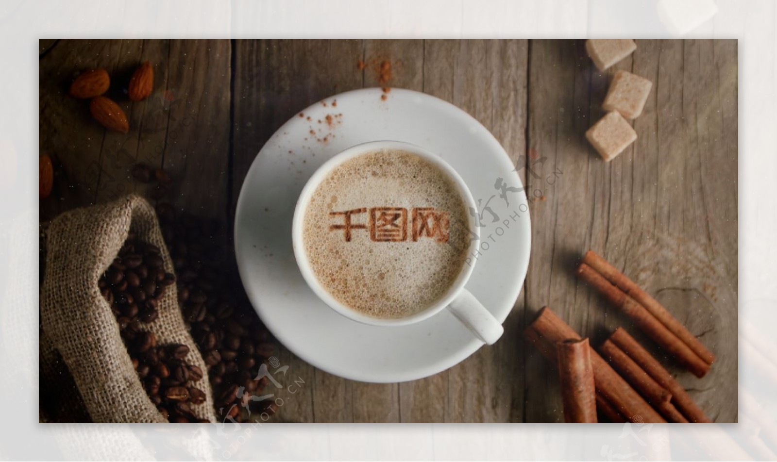 ae模板咖啡杯logo片头动画