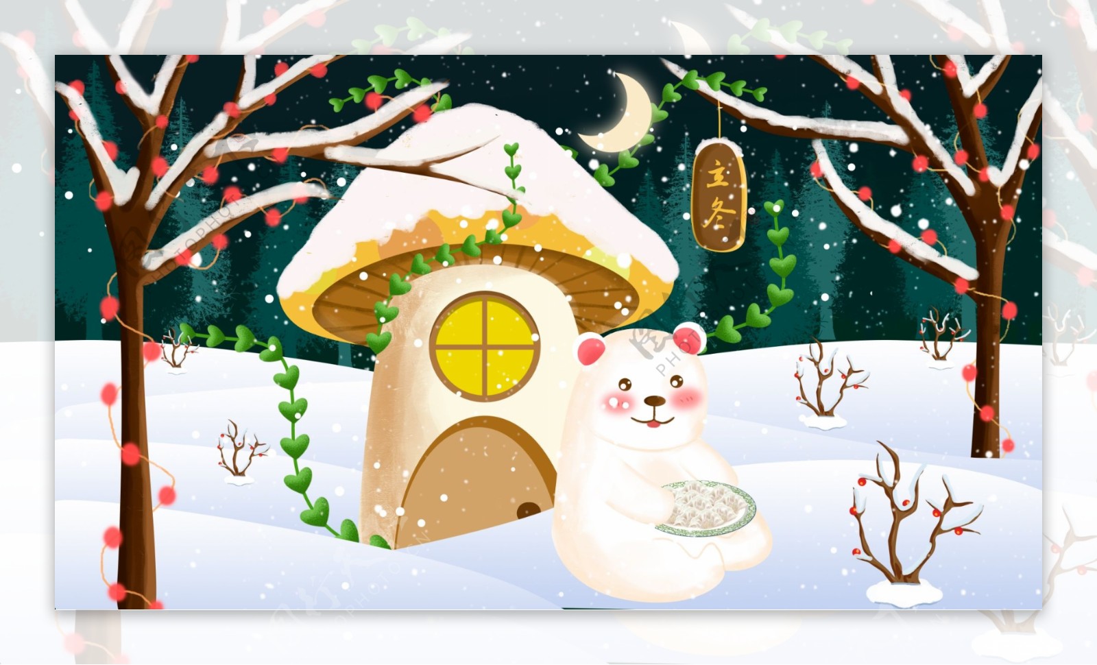 原创二十四节气之立冬熊吃饺子插画