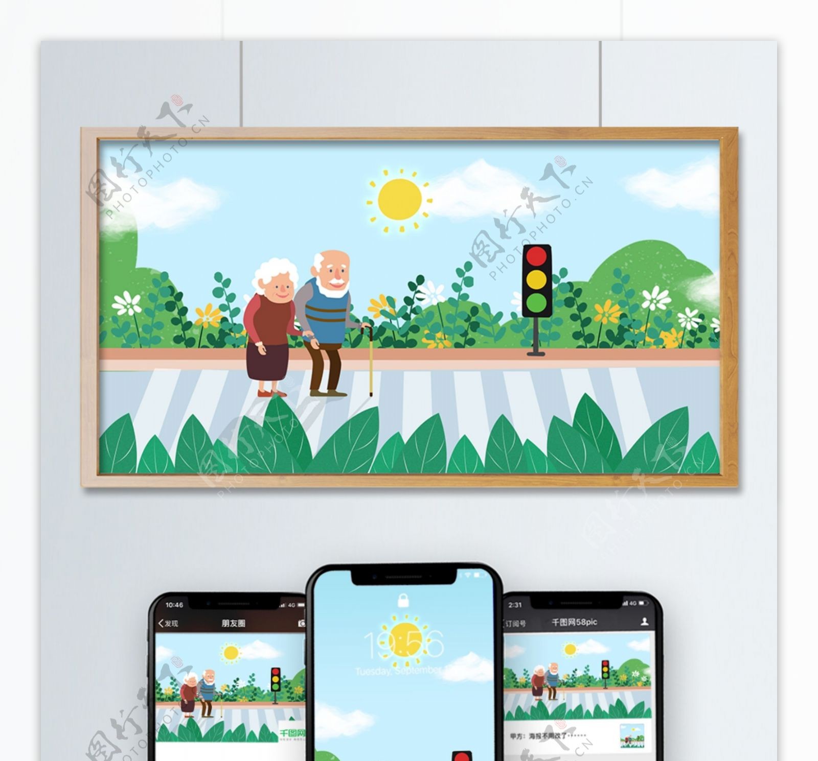 Grandmother Hug PNG Images With Transparent Background | Free Download On Lovepik