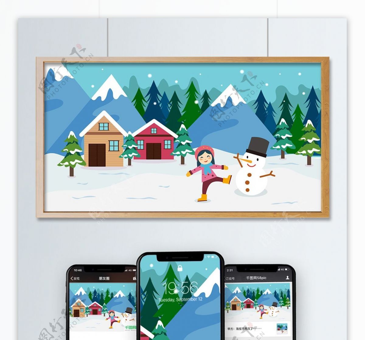 卡通冬天下雪女孩堆雪人雪山雪地树木插画