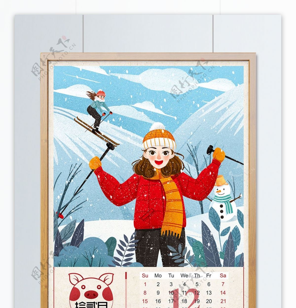 2019日历之十二月冬季滑雪插画