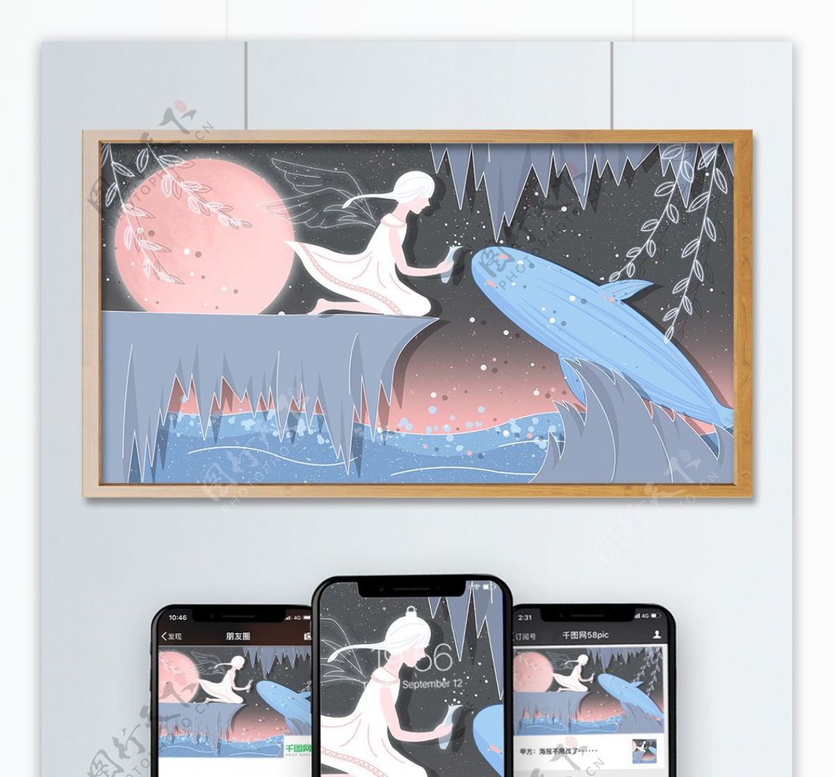 霜降插画秋天海上的鲸鱼和女孩