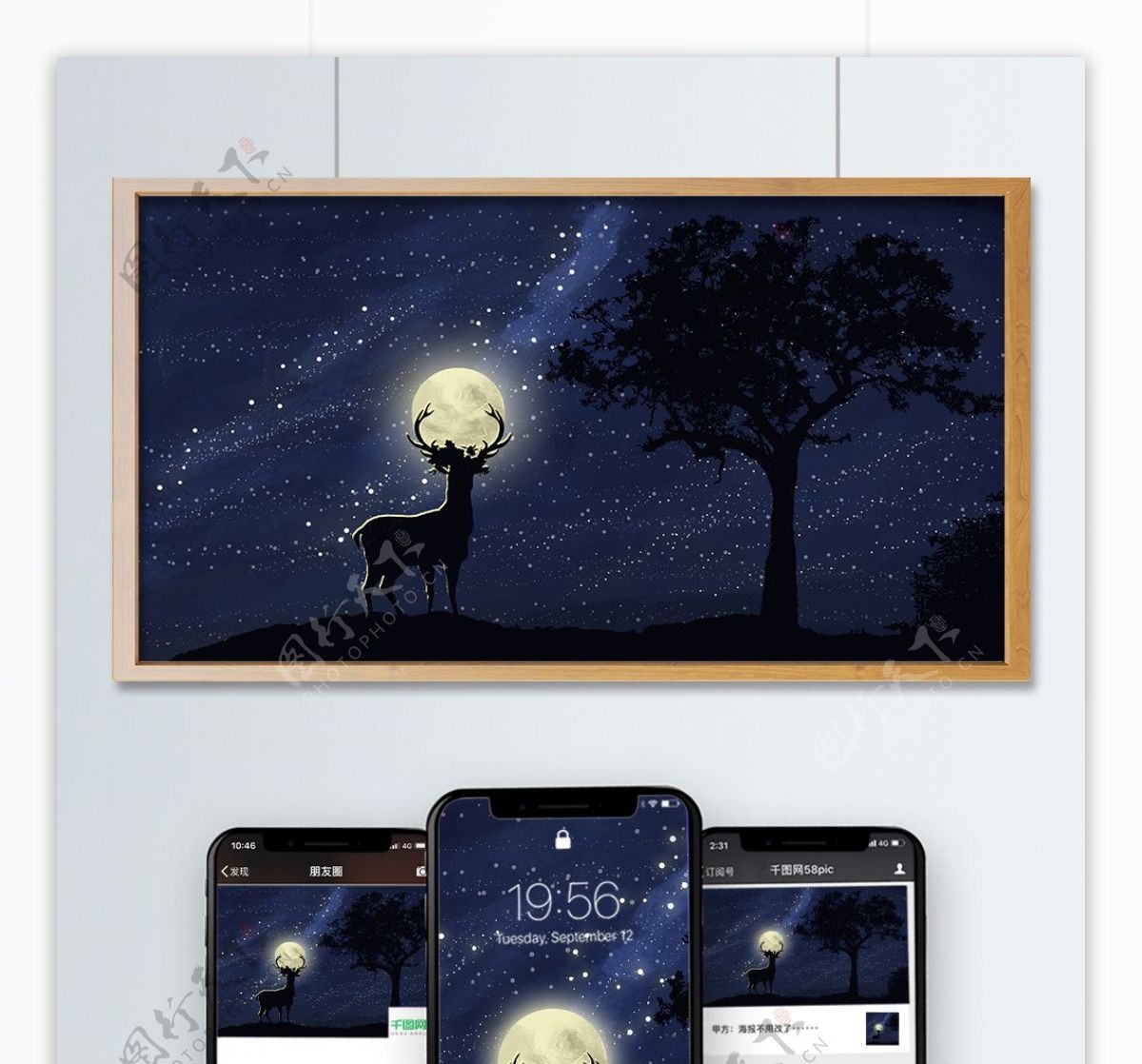 月亮夜晚鹿插画