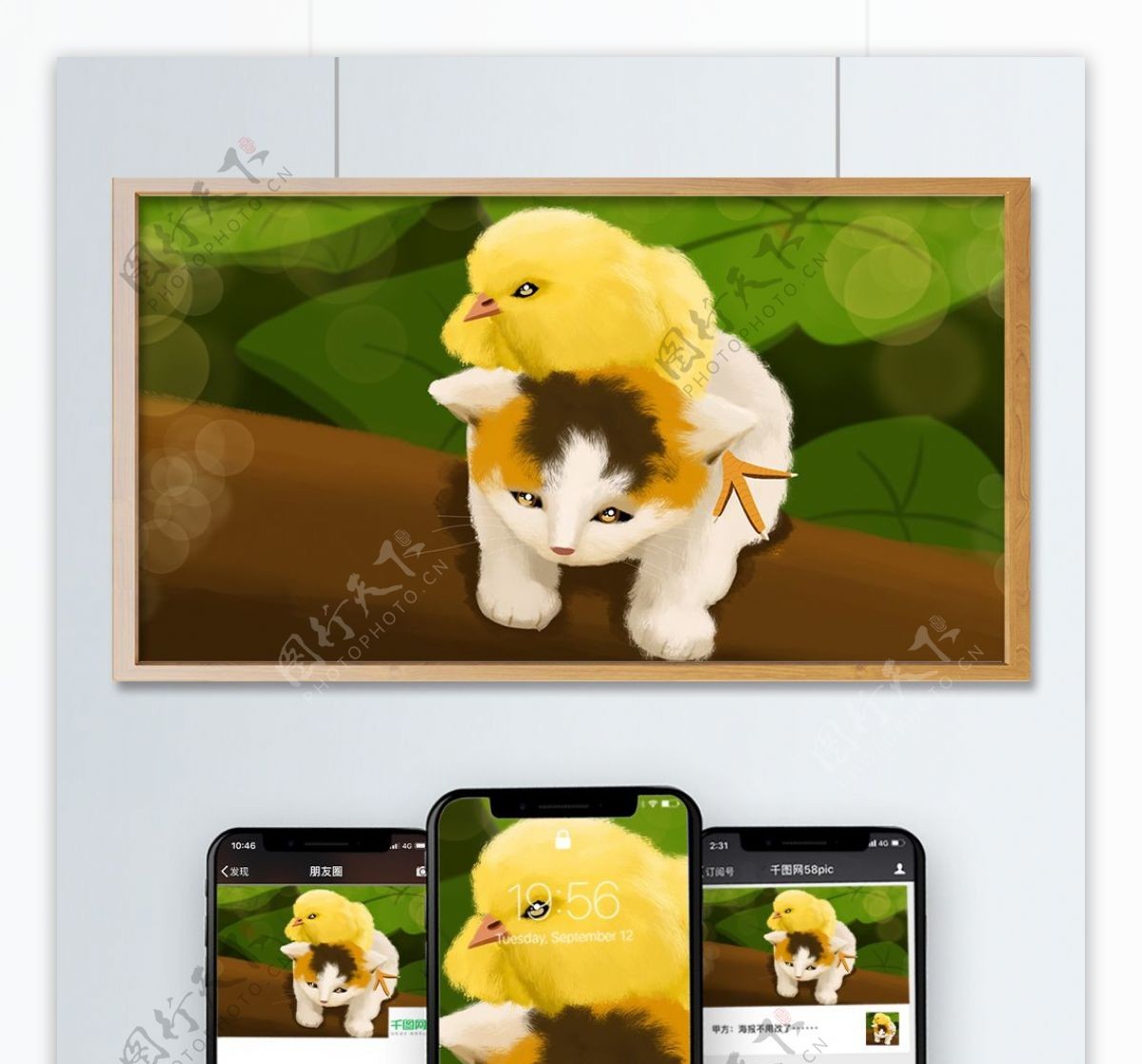 萌萌哒治愈动物系列可爱小猫的英雄救美