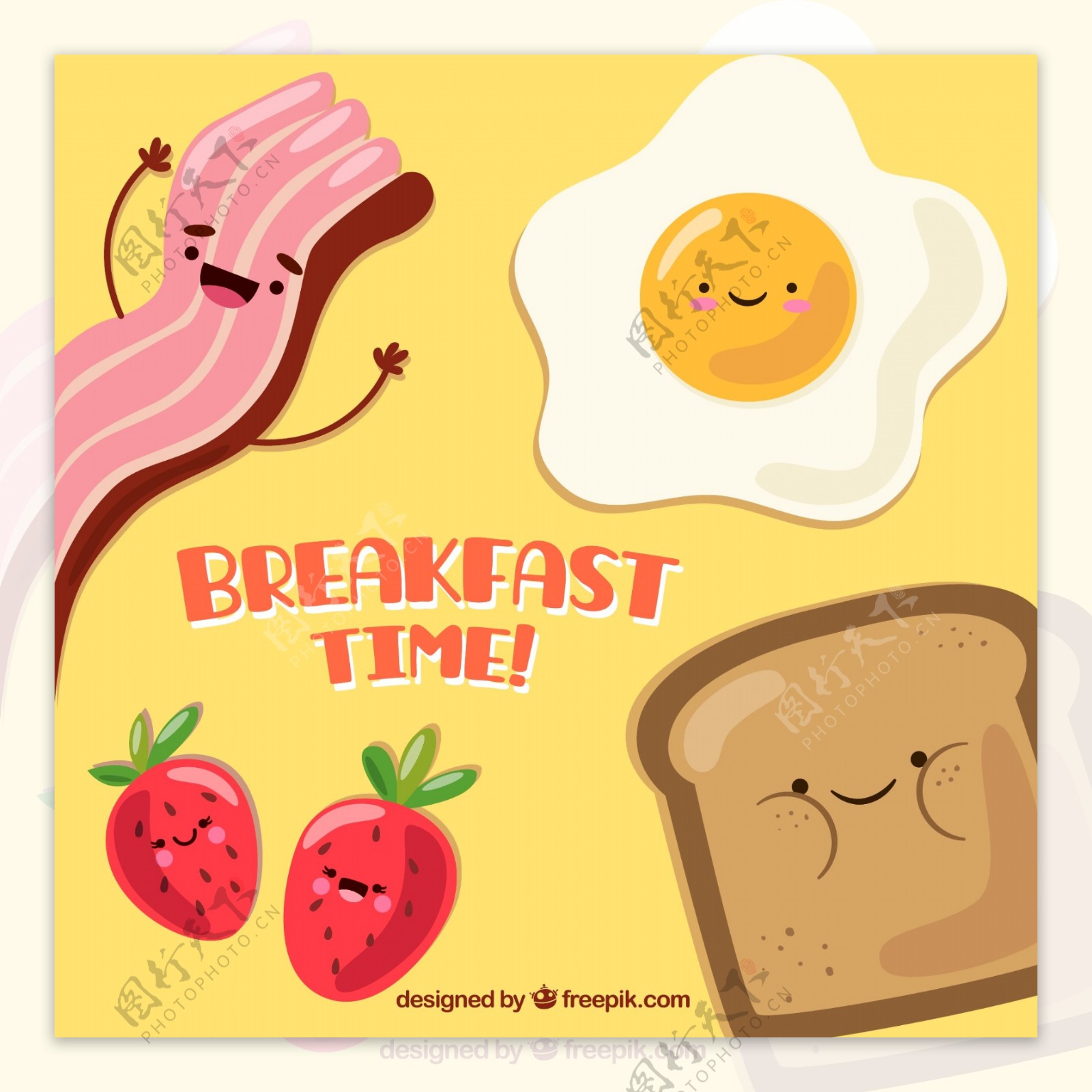 4款卡通表情早餐食物矢量