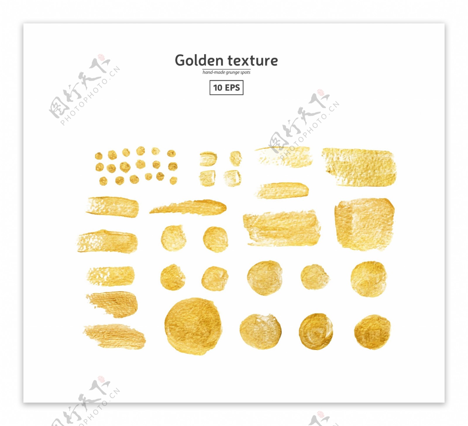 金色笔画素材金色墨水元素矢量装饰图案集合