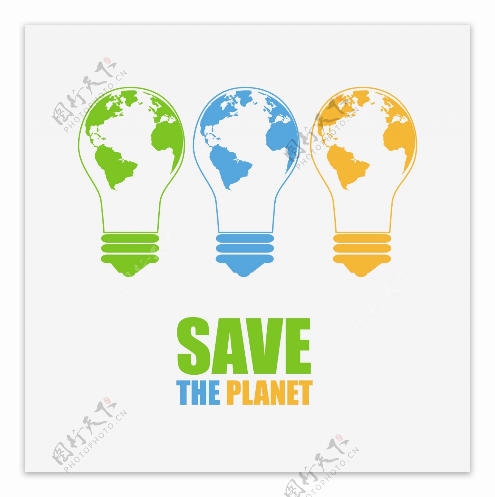 简约灯泡地球绿色环境保护宣传矢量素材