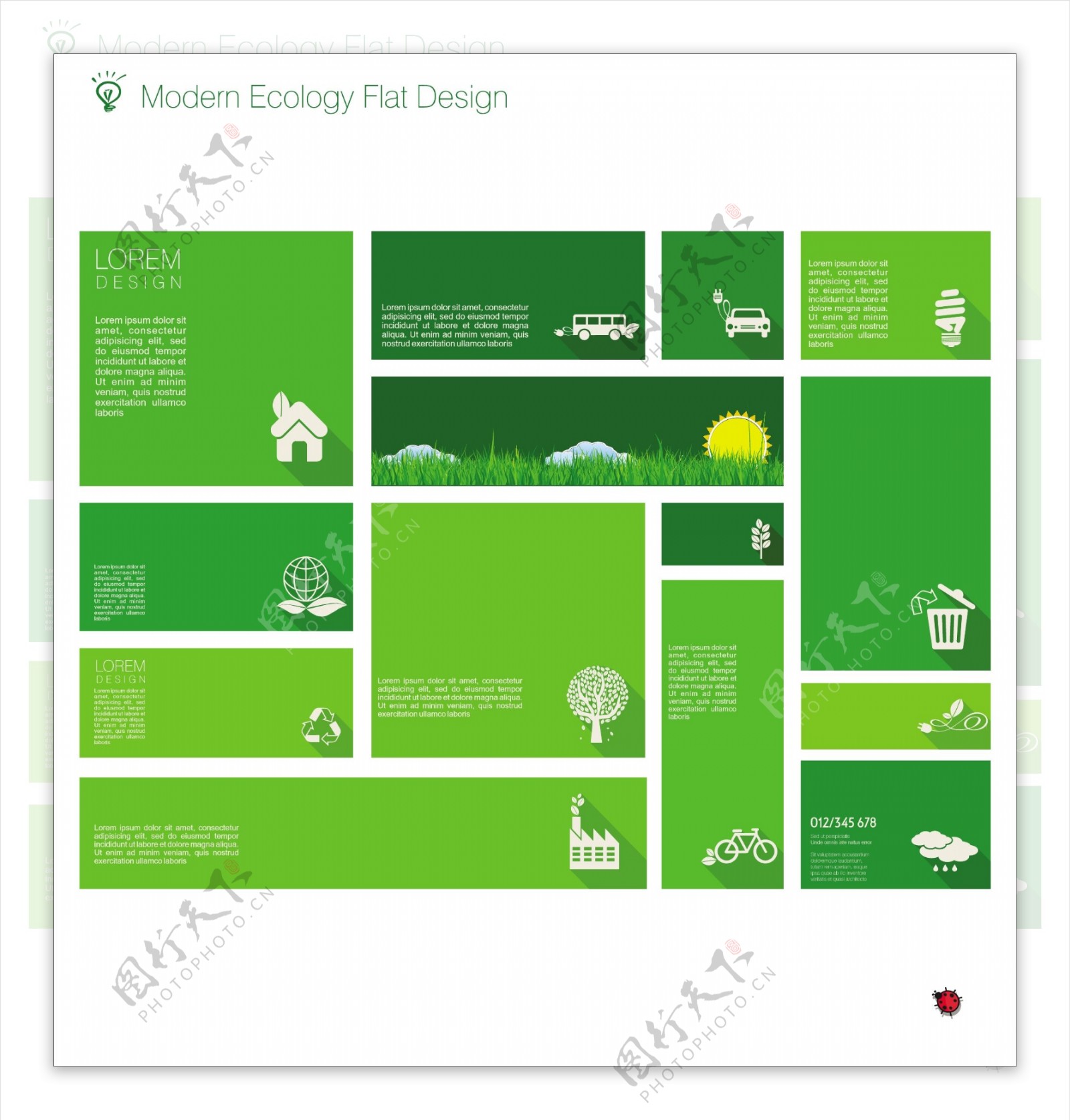 绿色公益环保设计数据