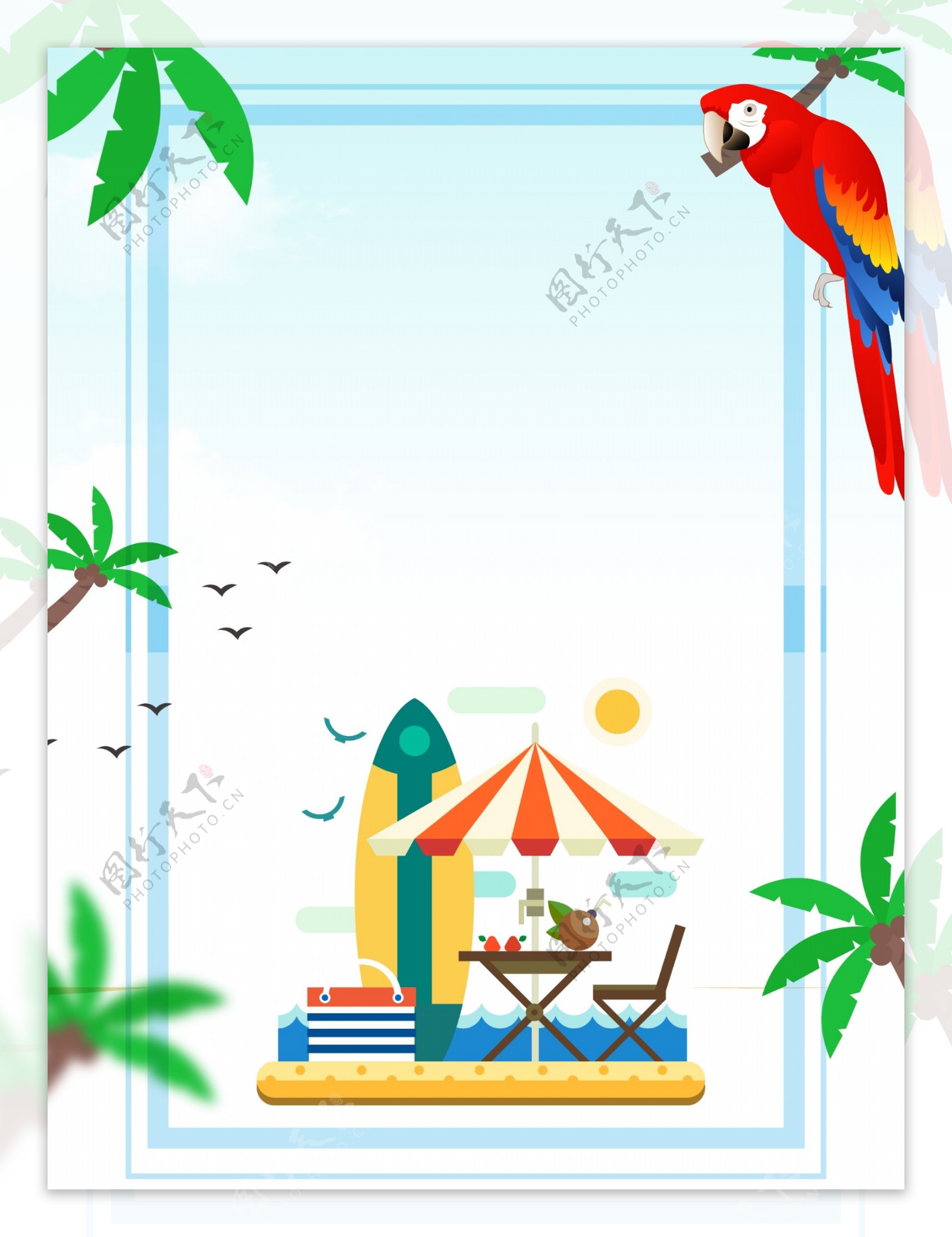 纯色插画夏季旅游海报设计模板
