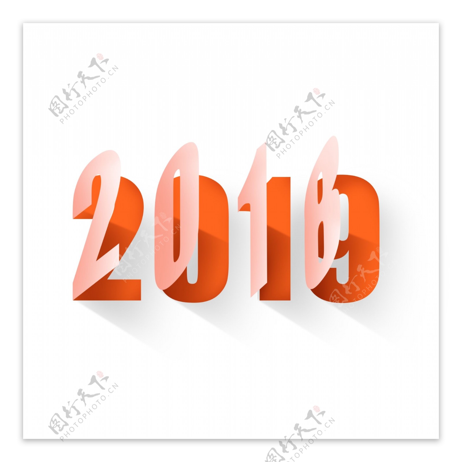 20182019跨年字体元素设计