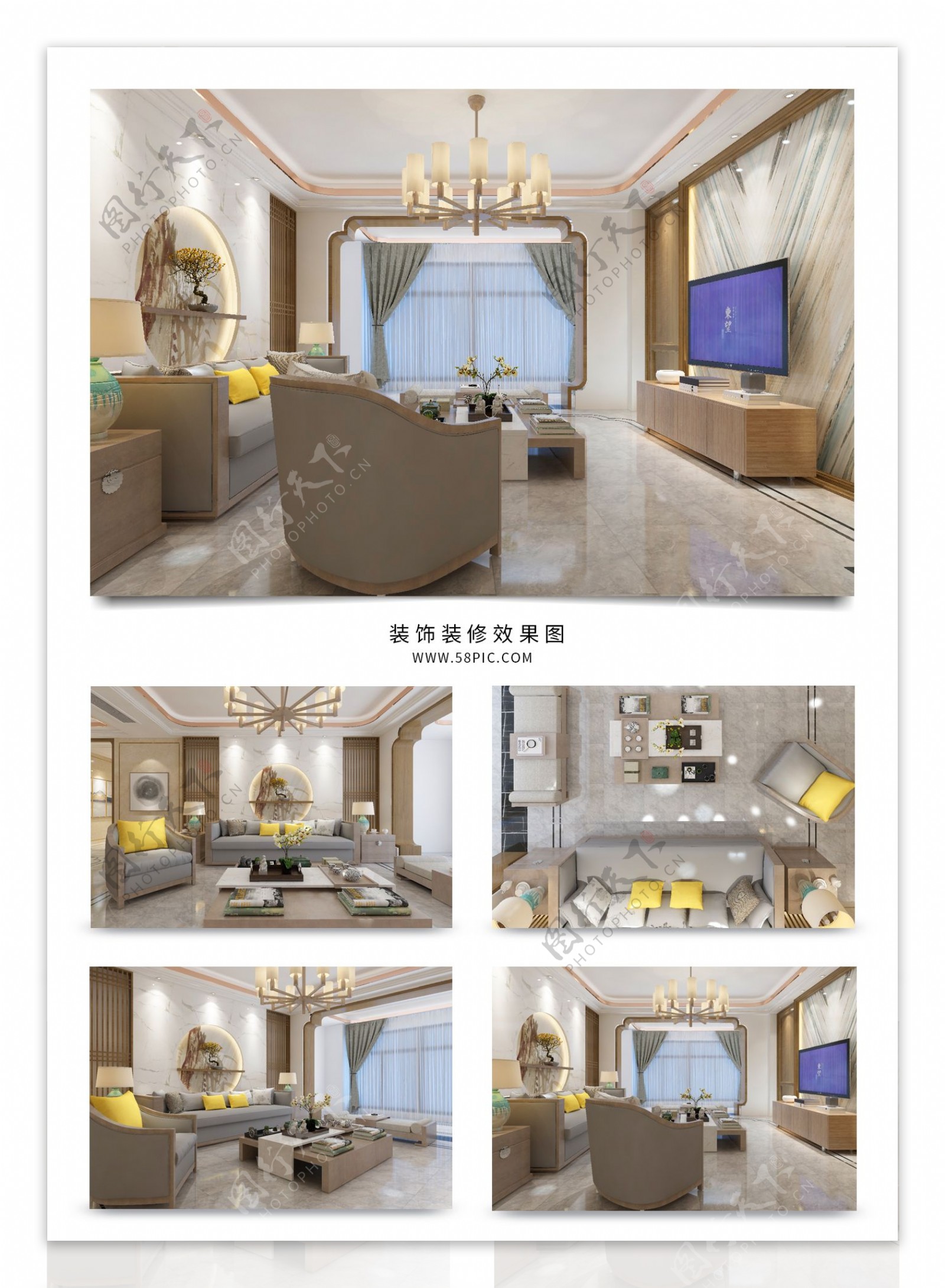 中式客厅装饰装修效果图3MAX