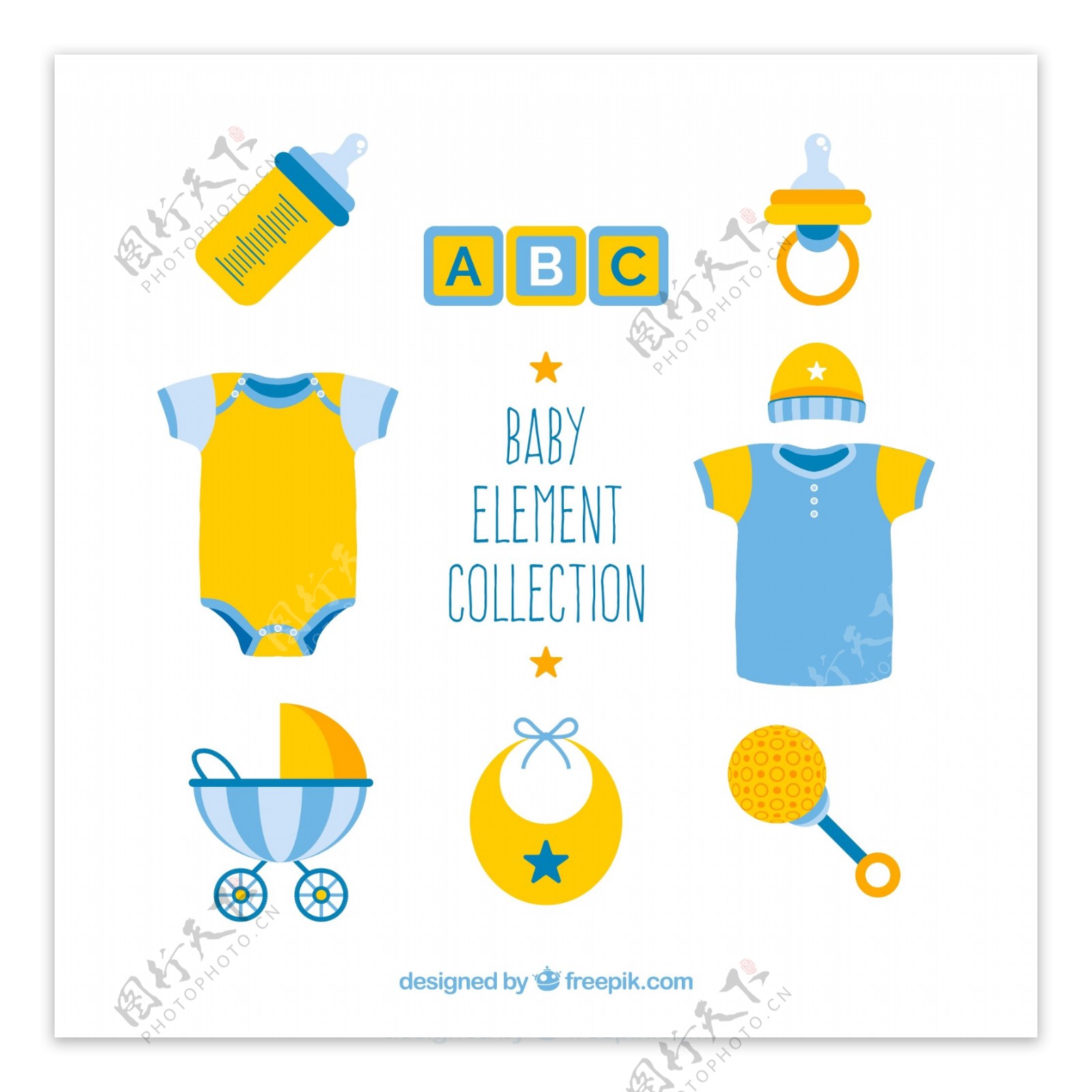 蓝色和黄色婴儿物品