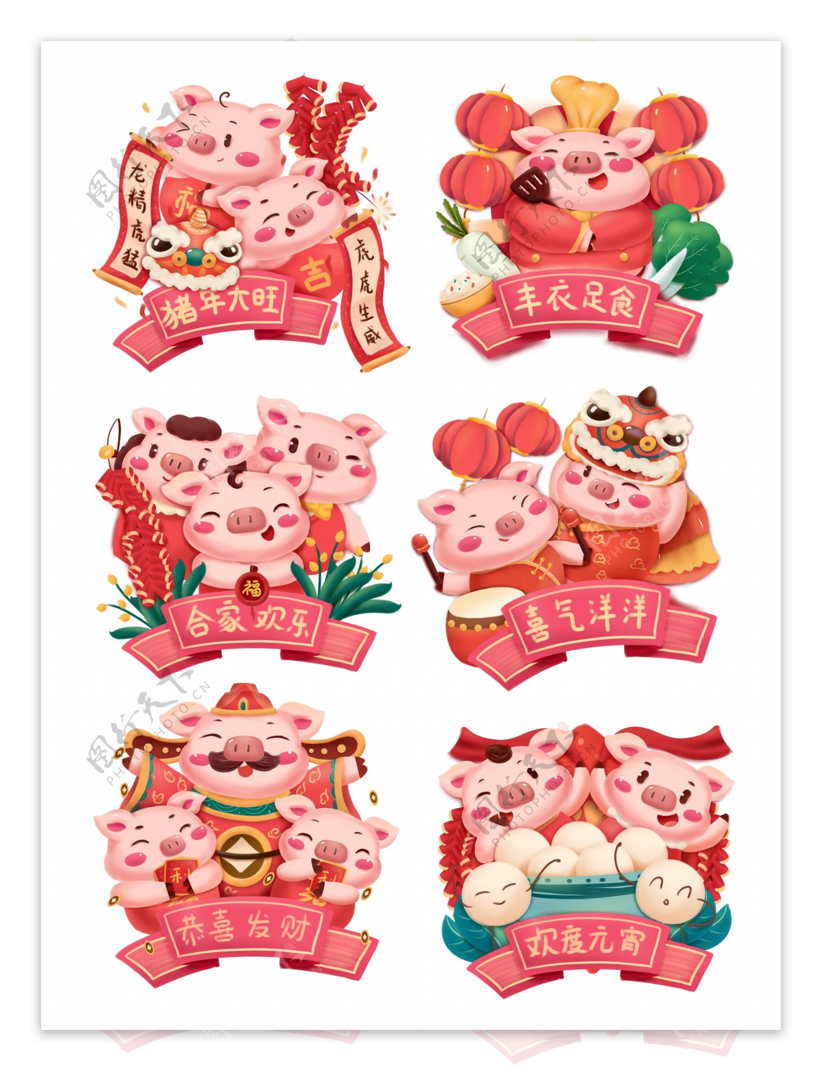 新春小猪动物形象贺年财神拜年可商用插画