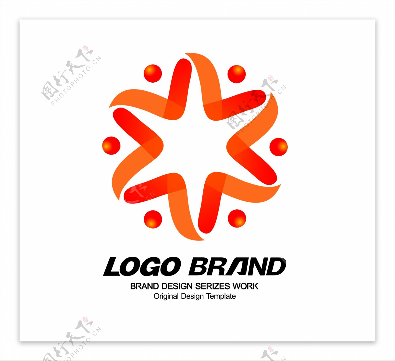简约现代公司标志红色飘带LOGO设计