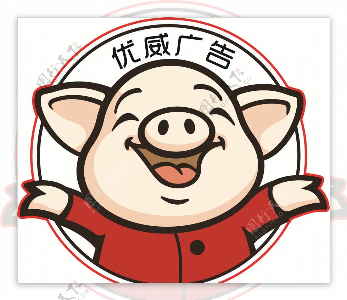 2019金猪送福