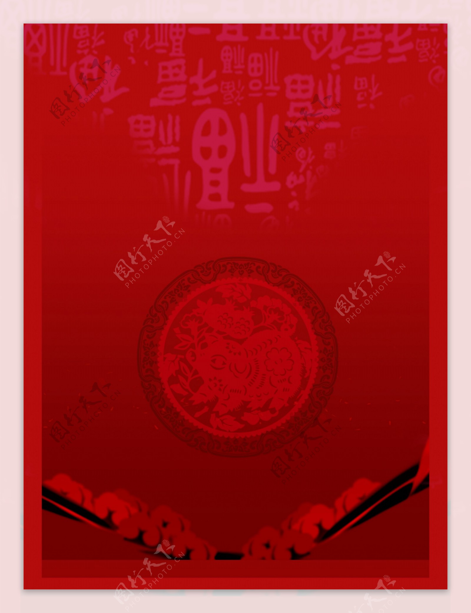 福字猪年平铺红色背景