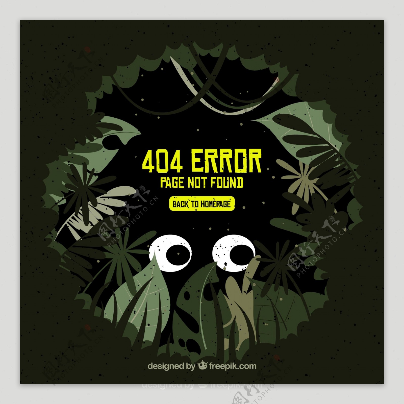 创意404错误页面躲藏的怪兽