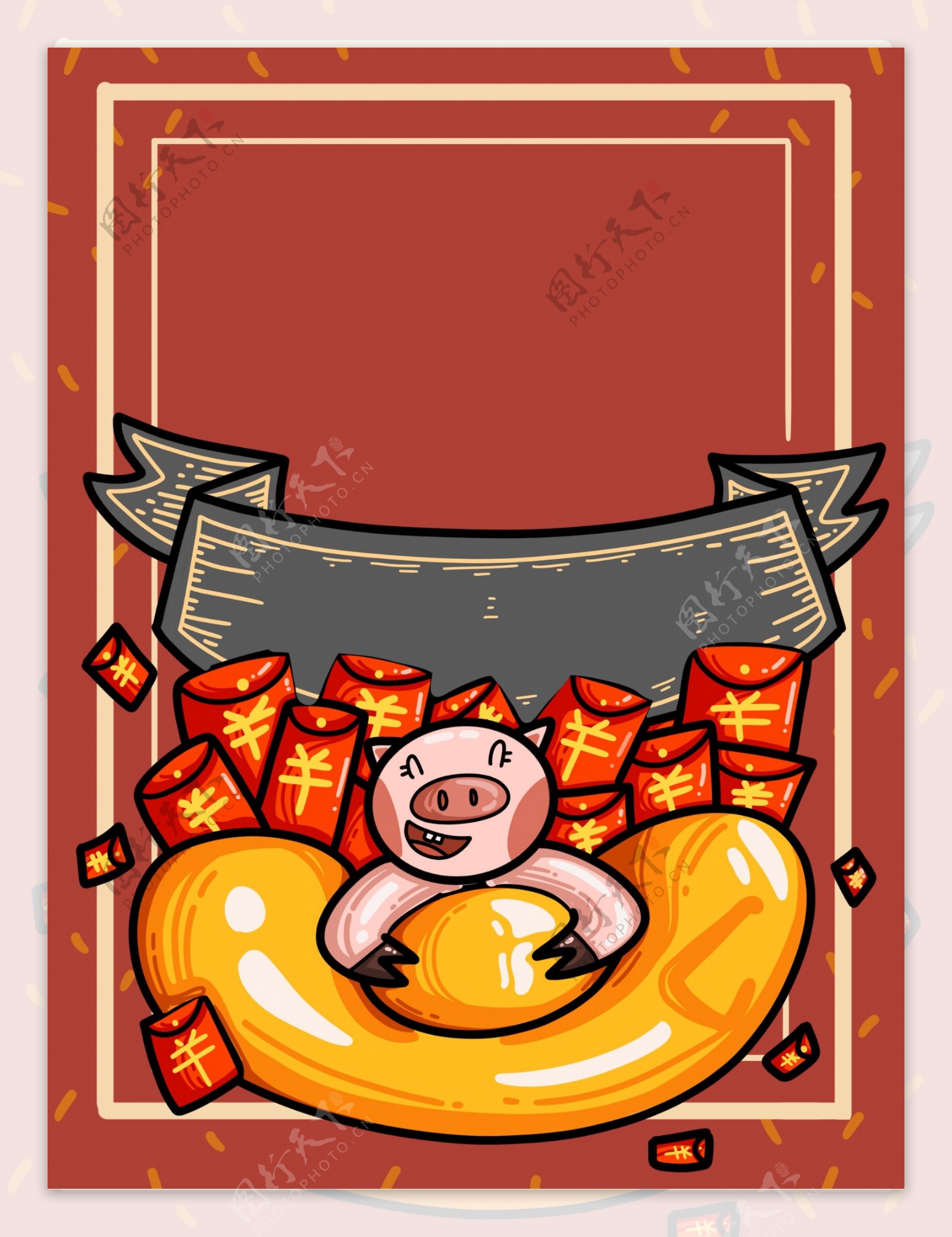 迎新春之抱着金元宝的猪插画背景