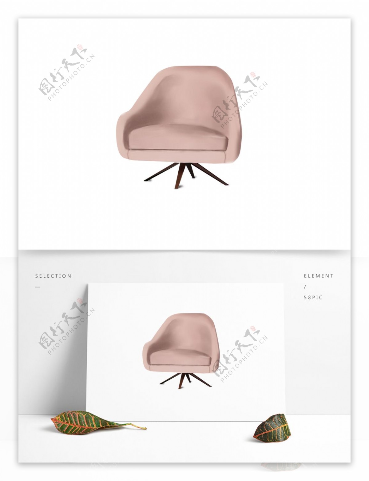 手绘家具沙发椅粉色