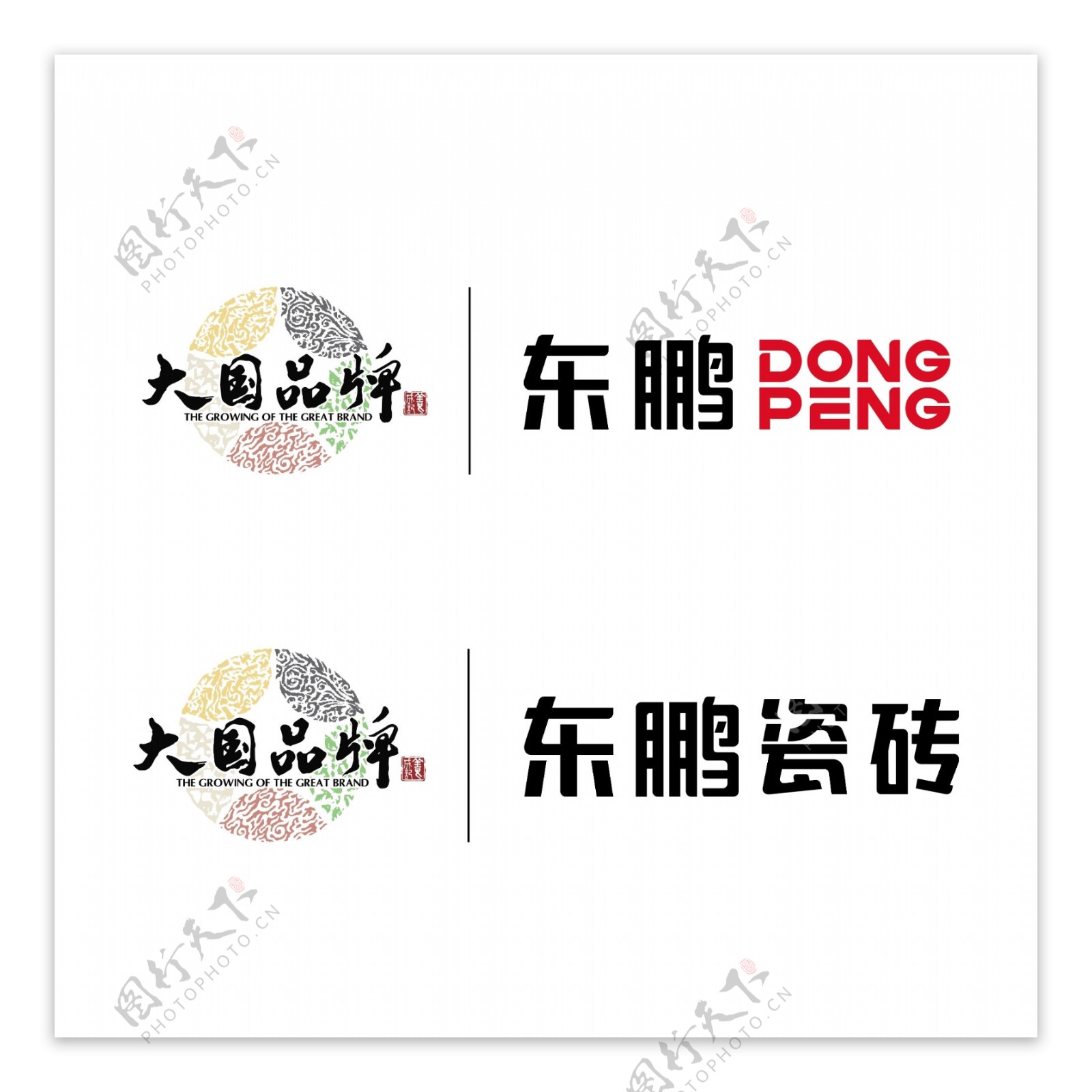 东鹏logo新版