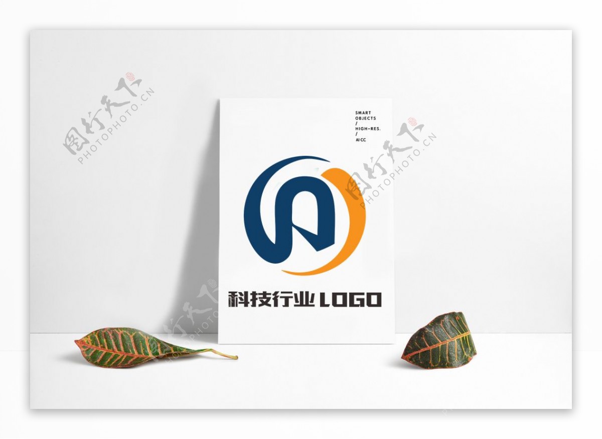 科技公司互联网企业网络行业LOGO设计