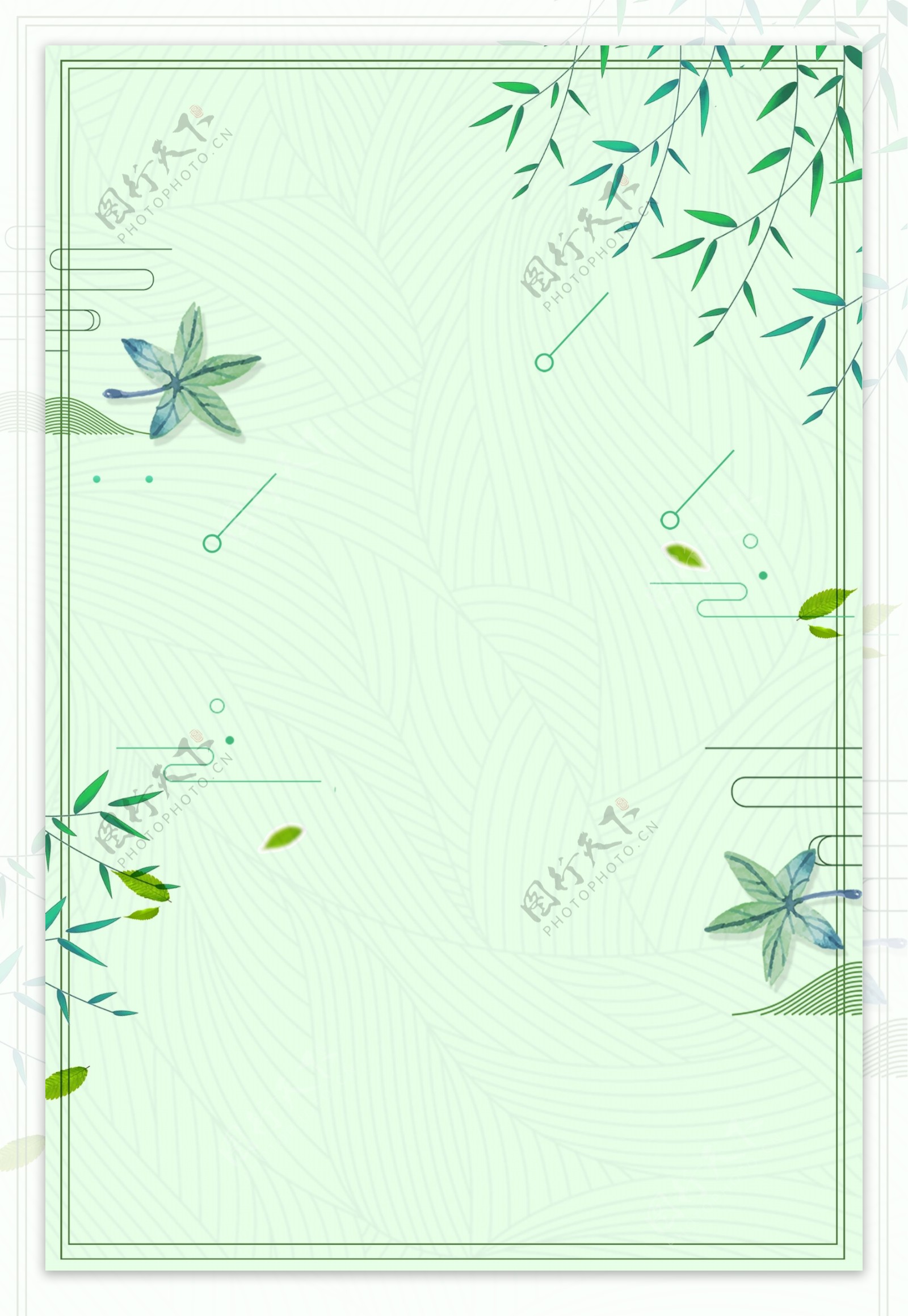 绿色清新叶子边框纹理海报