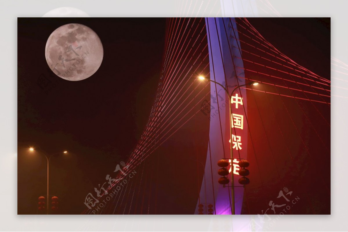 巨力大桥超级月亮