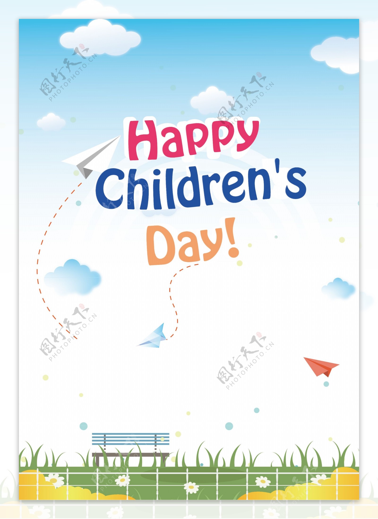 六一儿童节快乐的海报字体颜色蓝色泰国