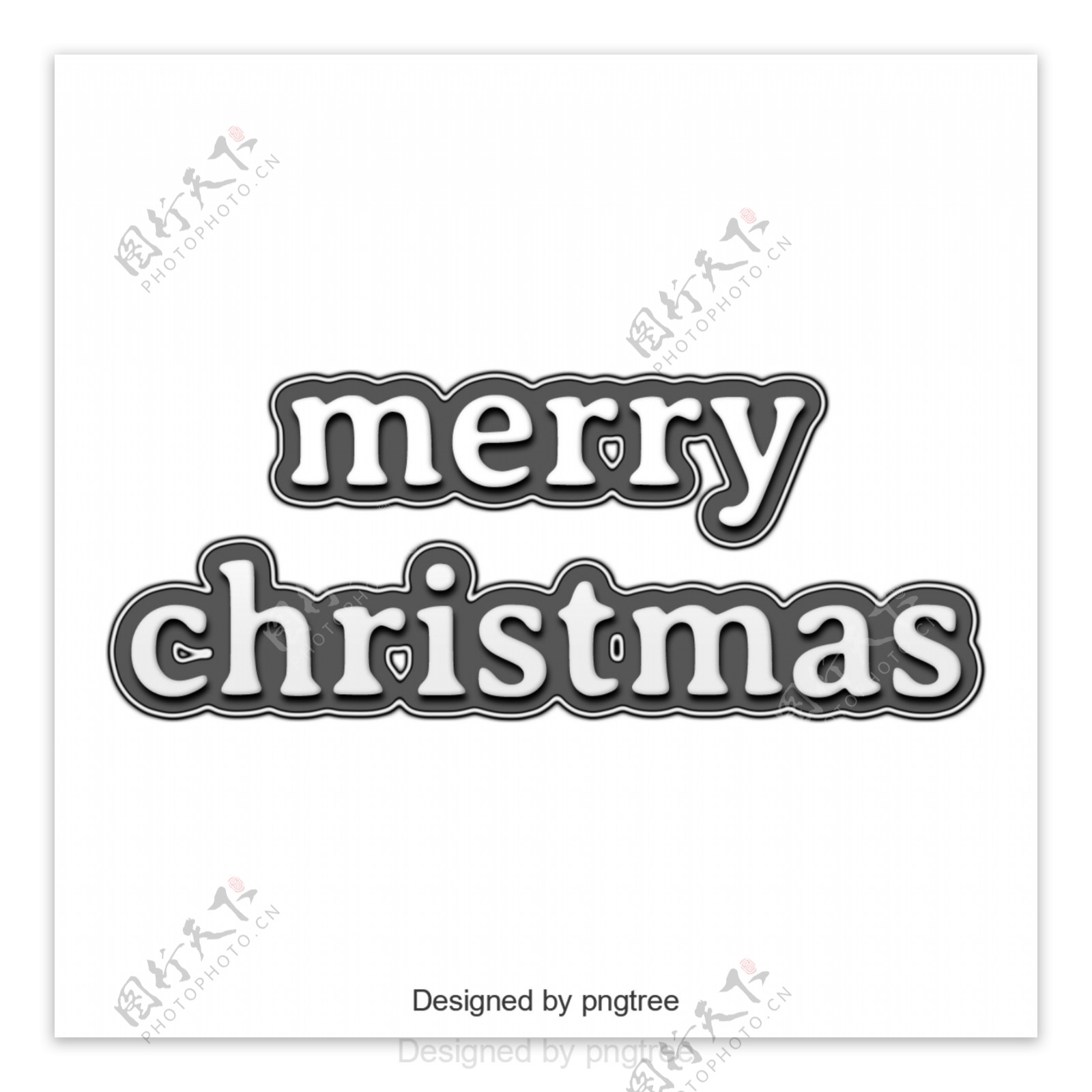 英语信圣诞快乐的艺术性格元素的设计