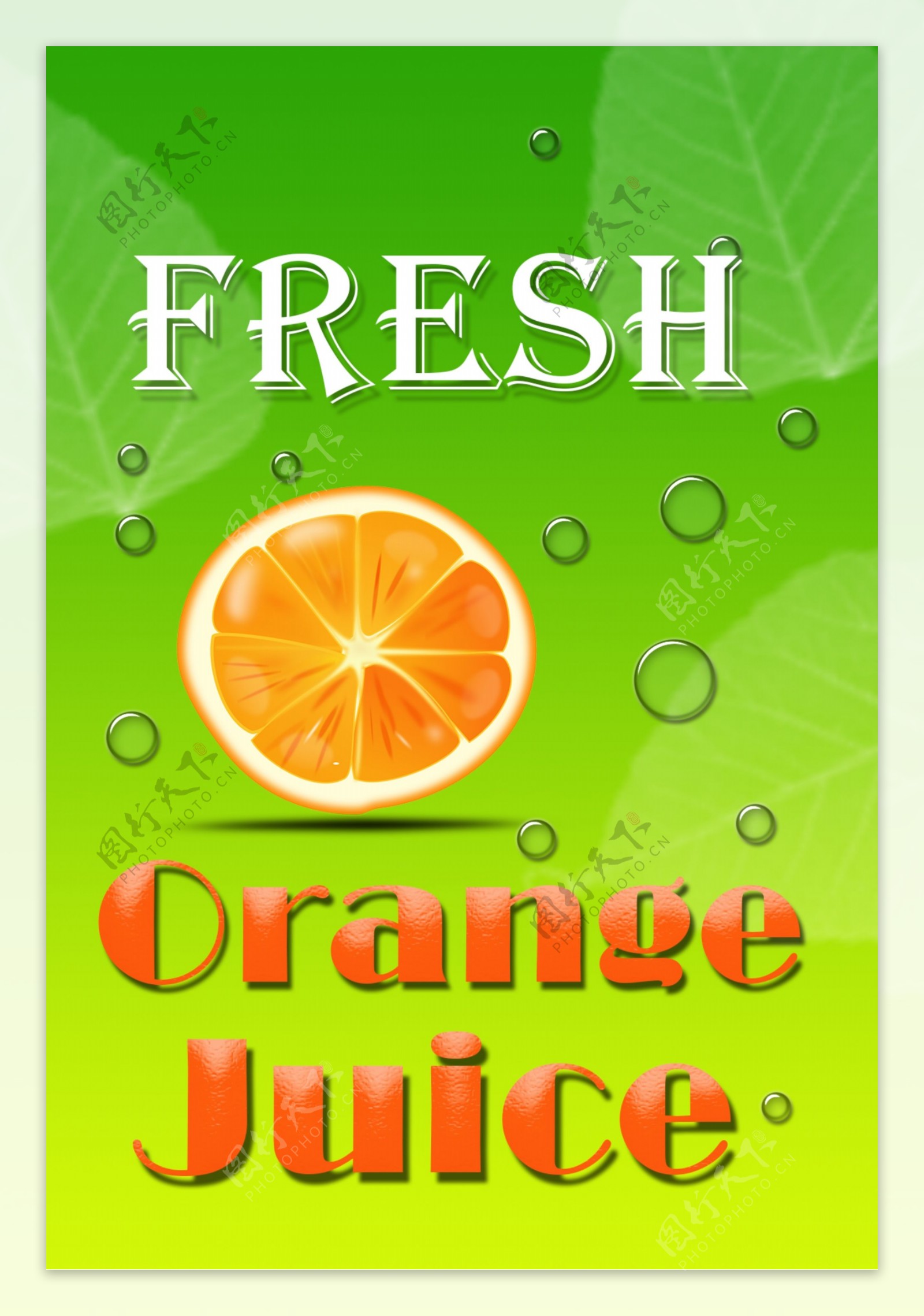 与橙皮字体艺术和水滴的新鲜橙汁传单