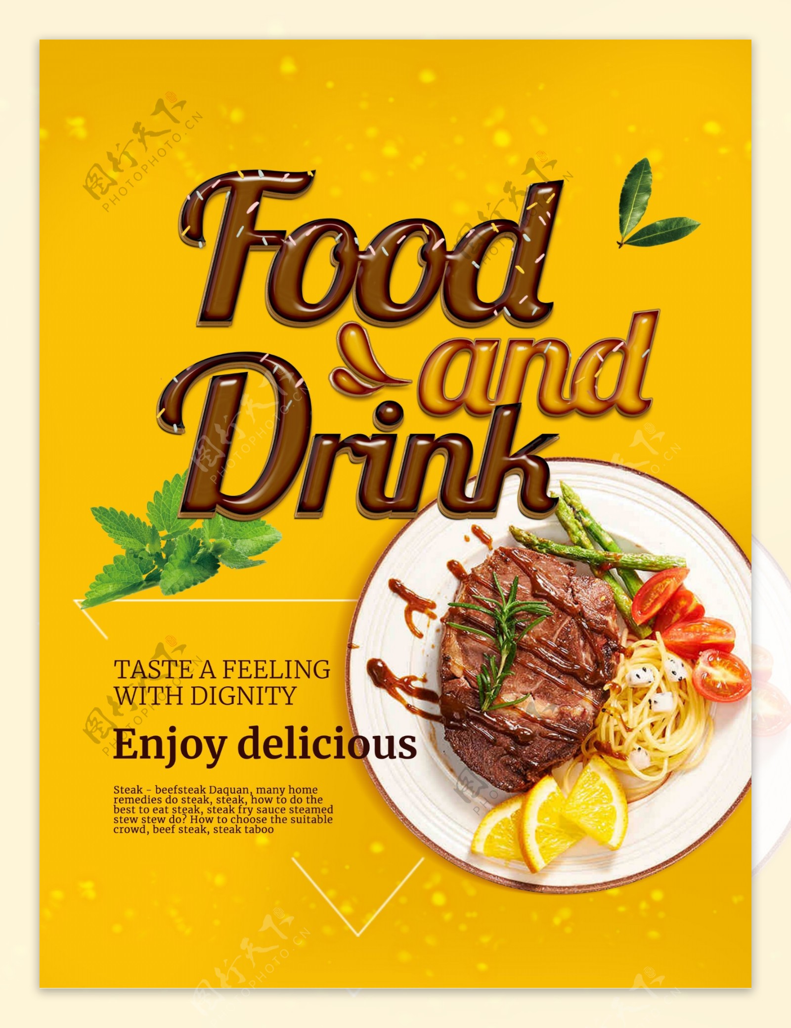 真正的传单与食物和饮料3D字体