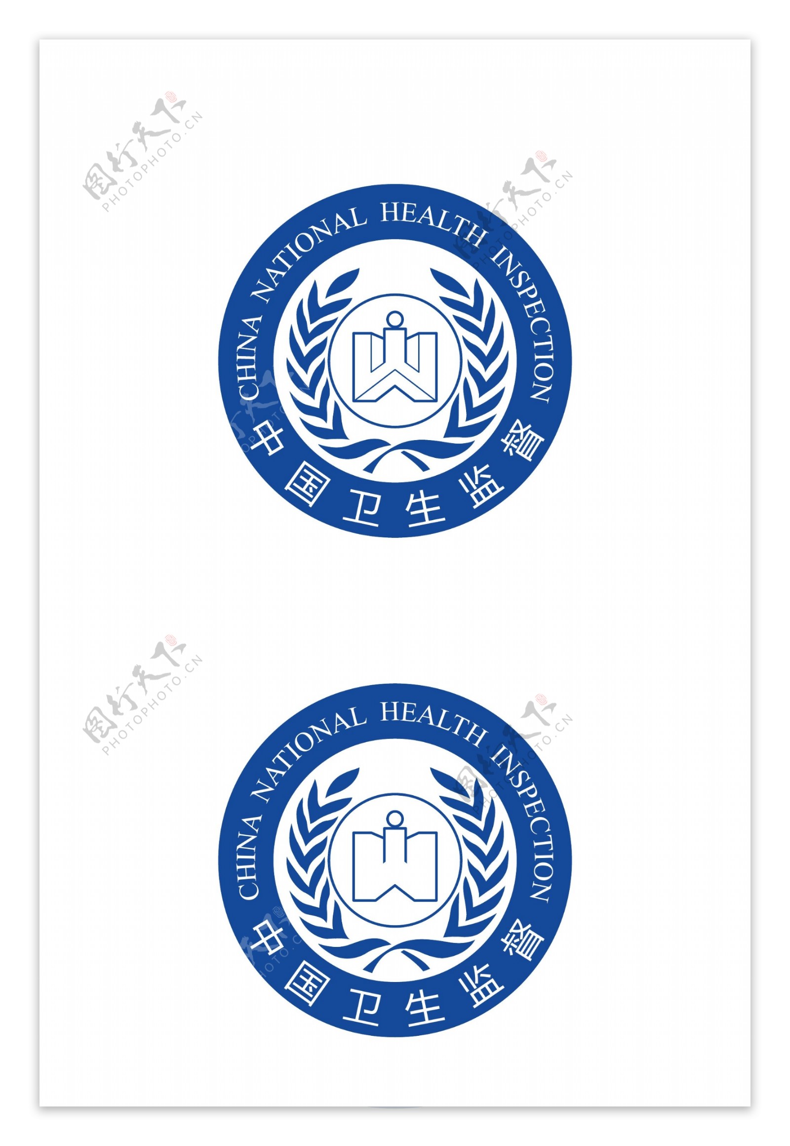 中国卫生监督logo标志