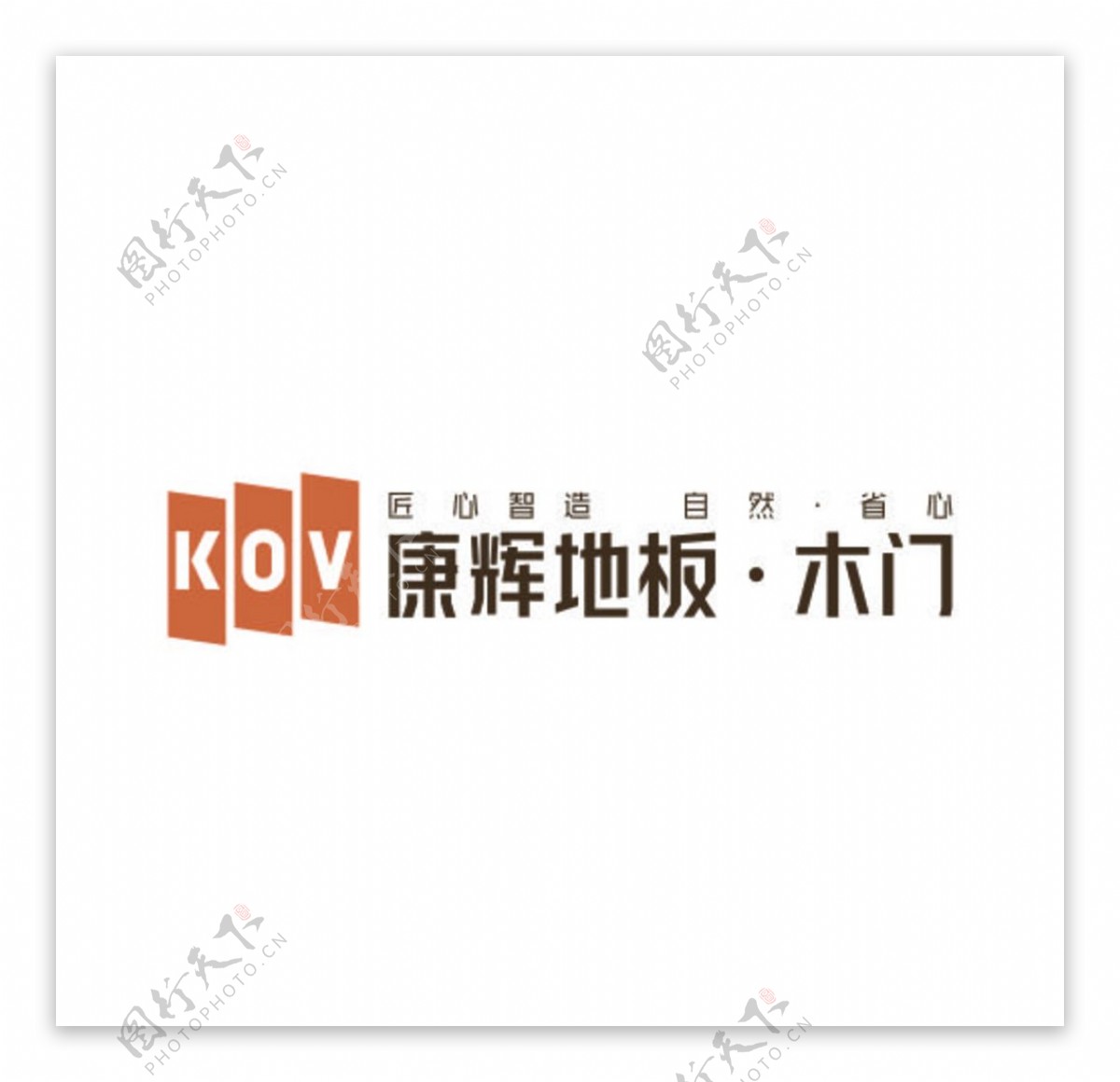 康辉地板木门logo
