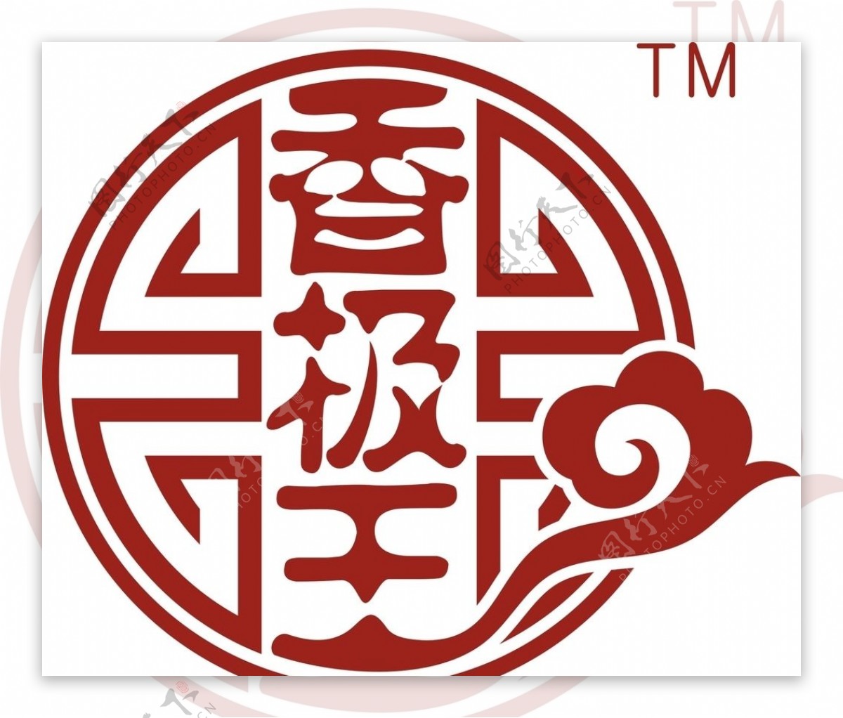 香极王Logo字体设计