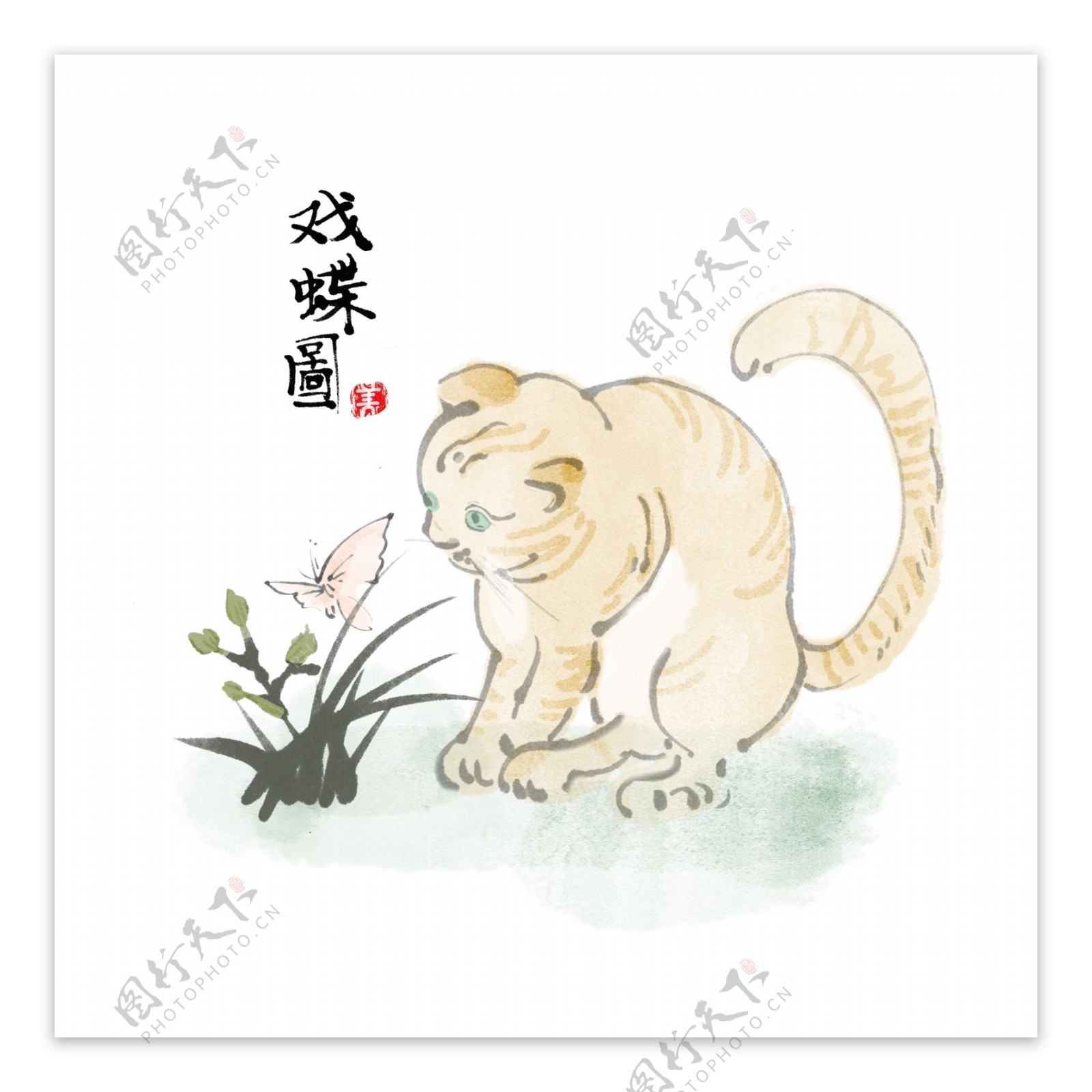 中国画写意猫戏蝴蝶水墨素材