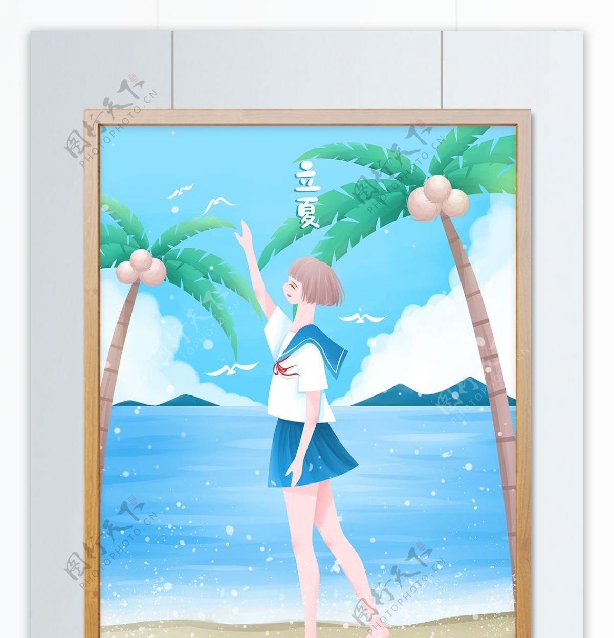 立夏小清新插画夏天海边椰树下的水手服少女