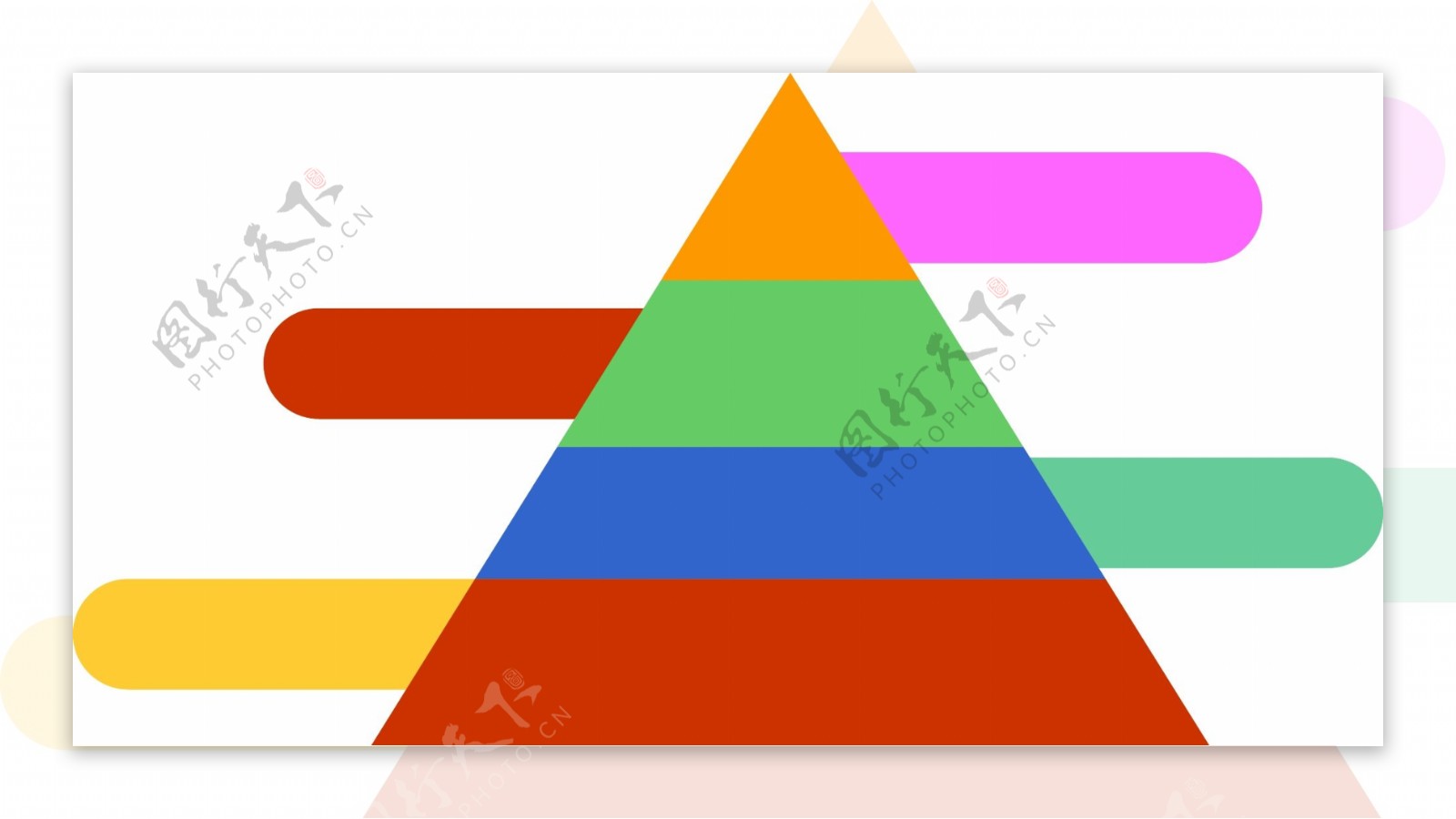 商务矢量彩色金字塔分析数据