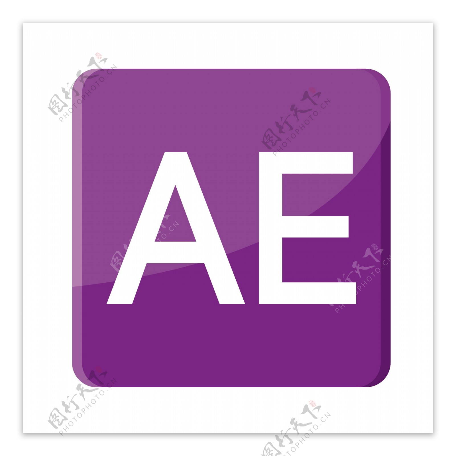 矢量手绘紫色AE设计软件图标免抠图PNG