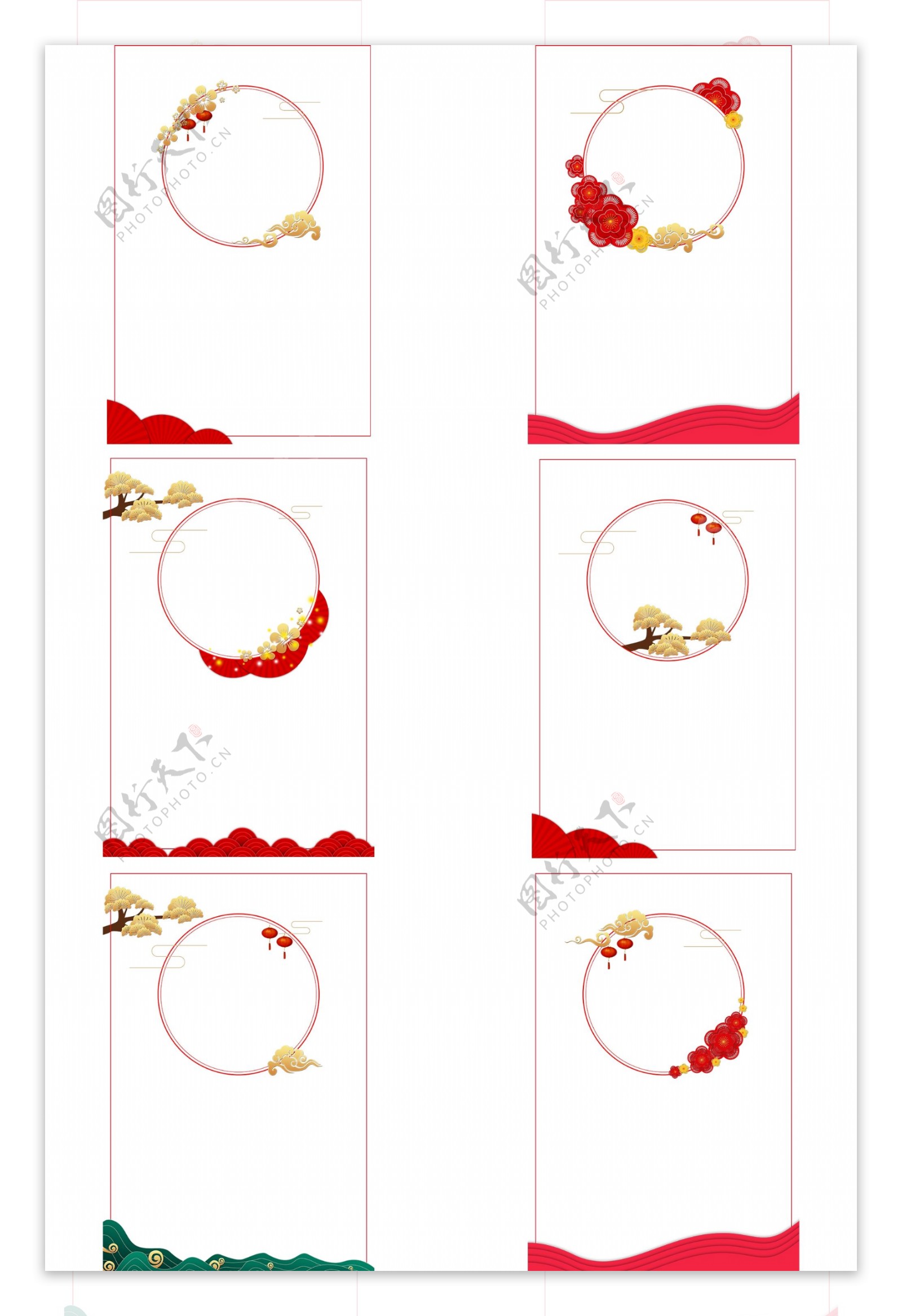 中国风海报装饰边框