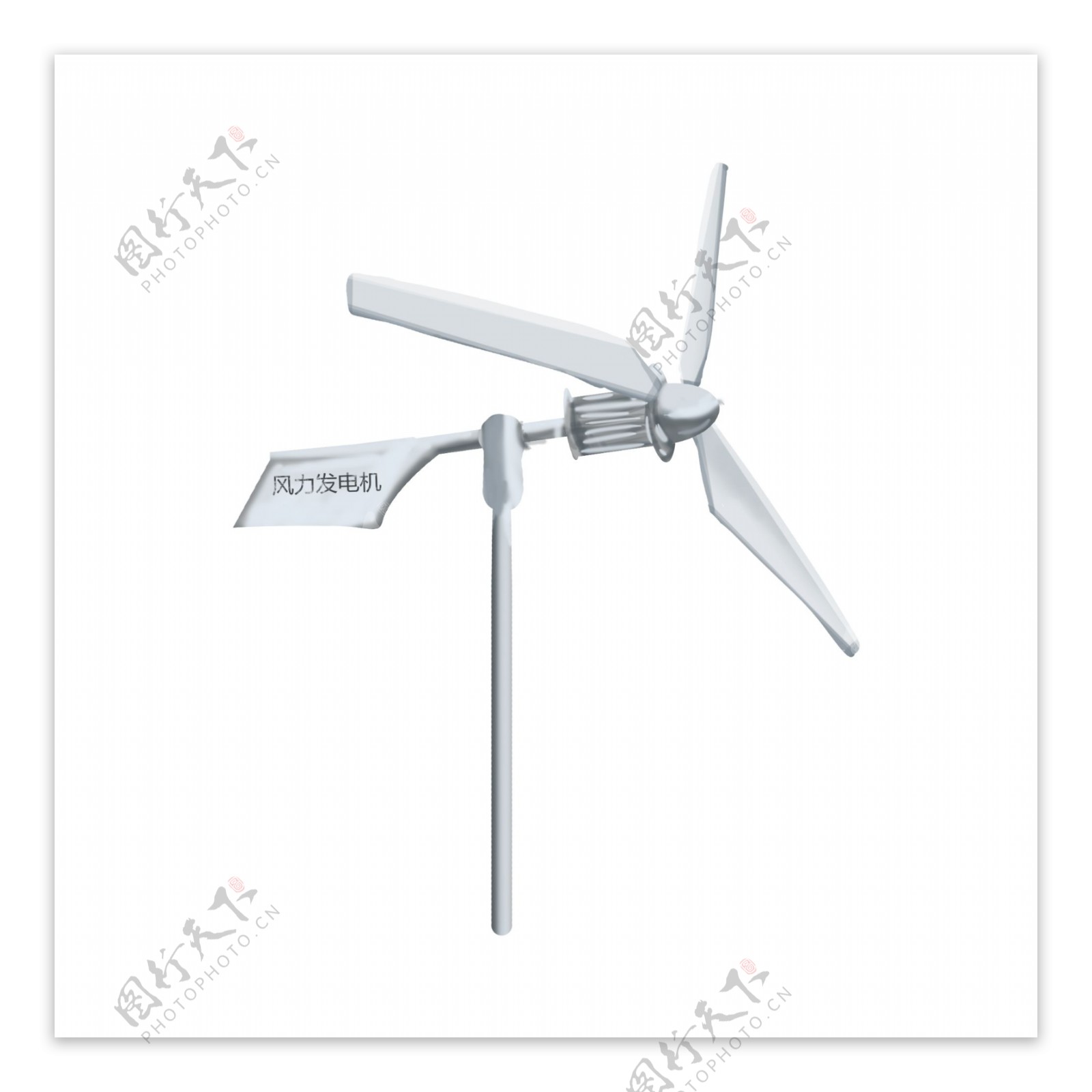 环保风力发电机插画